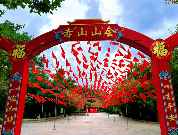 微信图片_20230928121459.png