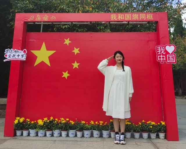 微信图片_20230928121555.png