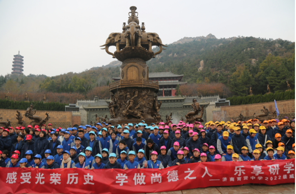 微信图片_20231116074234.png