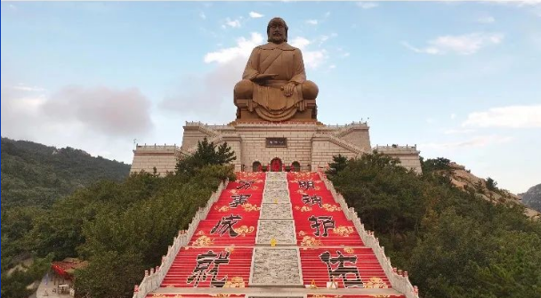 微信图片_20231206083454.png