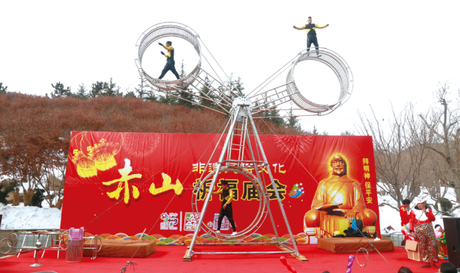 微信图片_20240208104308.png
